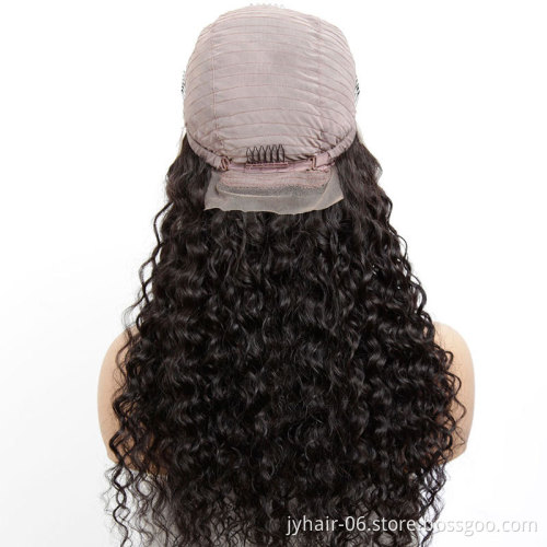 Eli Full Lace Wigs Water Wave 100% Brazilian Virgin Human Hair For Black Women